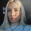 Отзыв от Ида Панова