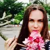 Отзыв от Инга Гришина